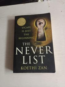 THENEVERLIST