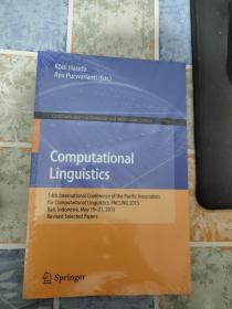 computational linguistics