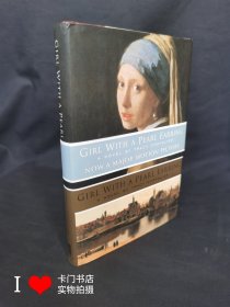 英文原版书 精装本 Girl with a Pearl Earring  戴珍珠耳环的少女