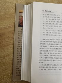 陈赓大将军