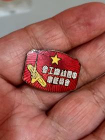 中国纺织工会章