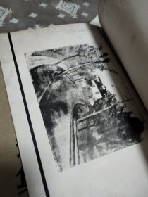 世界名画选集上下