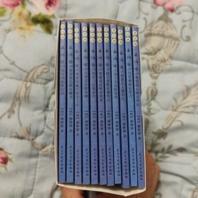 水浒传：全11册（中国古典文学名著连环画）