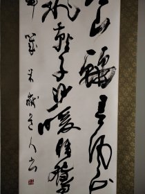 （1）带木箱挂轴老书法《杜甫绝句 迟日江山丽 春风花草香 泥融飞燕子 沙暖睡鸳鸯》临济宗大德须贺玄道师书法，名家精品 原装旧裱 钤印 纸本立轴 尺寸196cmX54 画心尺寸152cmX40.5品相好