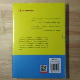 欢迎来到实在界这个大荒漠