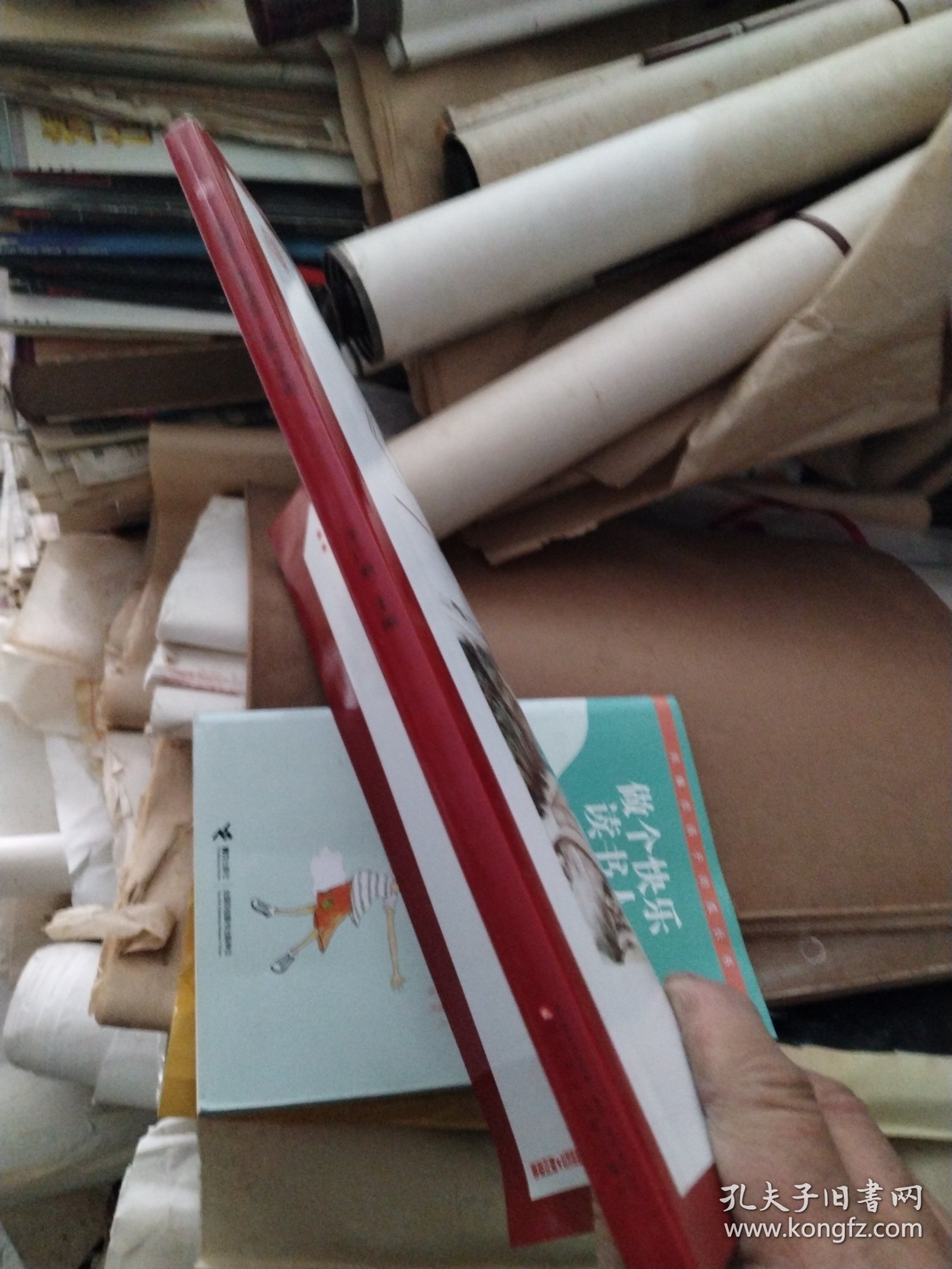 红楼梦 深度研读：示例与实训