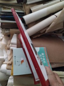 红楼梦 深度研读：示例与实训