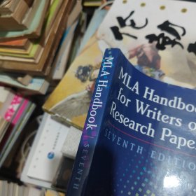 MLA Handbook for Writers of Research Papers, 7th Edition