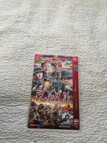 DVD 兄弟兄弟  2碟完整版