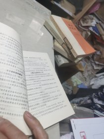 上海农村思想政治工作论文荟萃（印5000册）