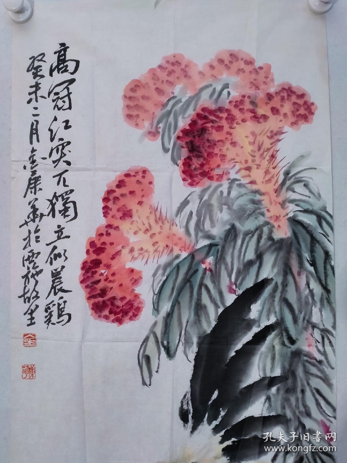 保真书画，金康华国画作品《高冠图》一幅，尺寸：97*45软片，金康华1955年6月生。浙江省中国花鸟画家协会会员、诸暨市美术家协会副主席。