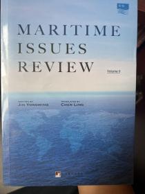 MaritimeIssuesReview（Volume2）