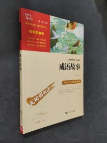 迷乱的“第五产业”