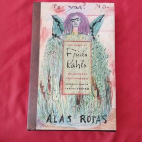 The Diary of Frida Kahlo：An Intimate Self-Portrait