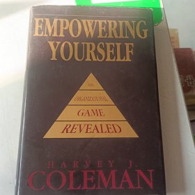 EMPOWER YOURSELF