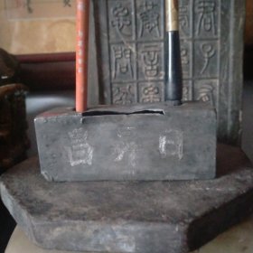 文房《清代晋商帐房笔插》