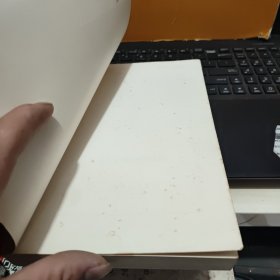 戏剧选—外国文学名著丛书（网格本，1983年5月一版一印，仅印7300册，图书最末几页有印记，详细参照书影