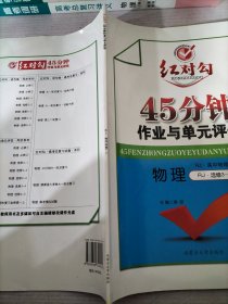 游牧文明與生態(tài)文明