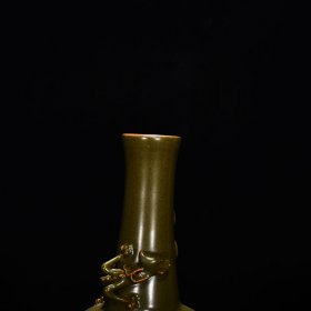 旧藏 清乾隆茶叶末釉螭龙纹摇铃尊 高10厘米 宽20厘米