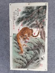 啸翁（工笔老虎）