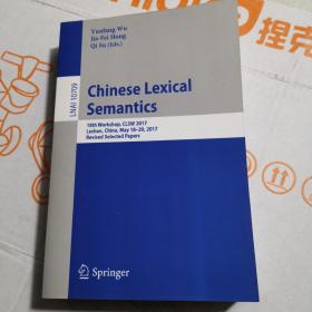 Chinese Lexical Semantics