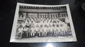 老照片（32寸）