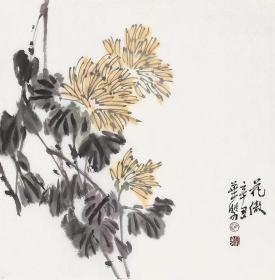 保真书画，山西名家，赵华双精致国画小品《花傲》展览作品，尺寸44×44cm，软片。赵华双，山西阳泉人。现为中国美术家协会会员，中国工笔画学会会员，国家一级美术师，山西省美术家协会主席团委员，山西省美协山水画艺委会副会长，山西省工笔画学会副会长，阳泉市美术家协会主席。