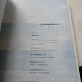 TOP ARCHITECTS