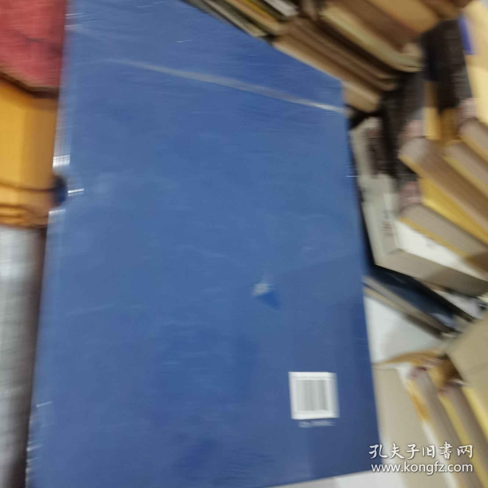 点击查看原图 中国老科协三十周年 精装未开封