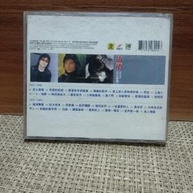 CD VCD DVD光盘 伍佰 怎么能够 2VCD碟装