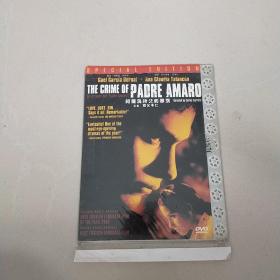 DVD 为父不仁 简装1碟