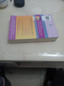 美国怀孕圣经—您的怀孕周计时