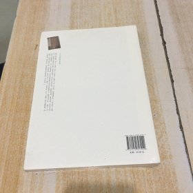 大匠之门 32