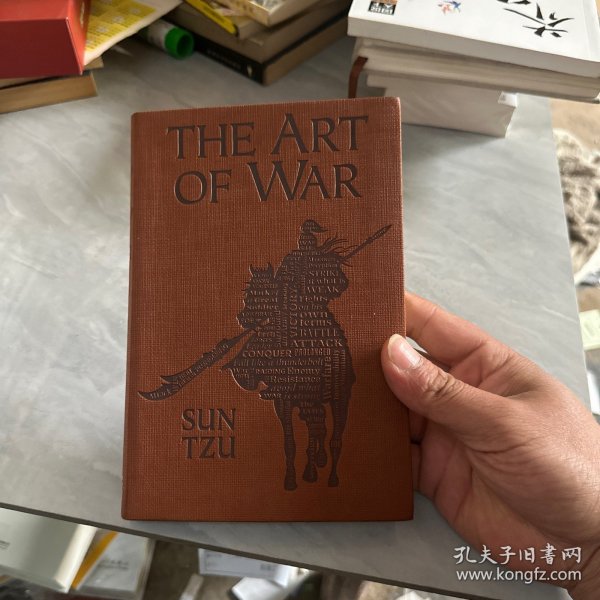 The Art Of War