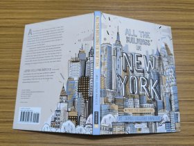 All the Buildings in New York：That I've Drawn So Far