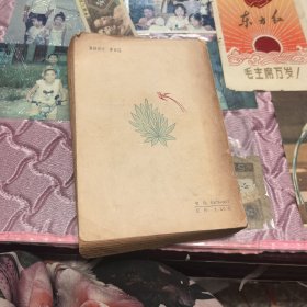 山谷风烟