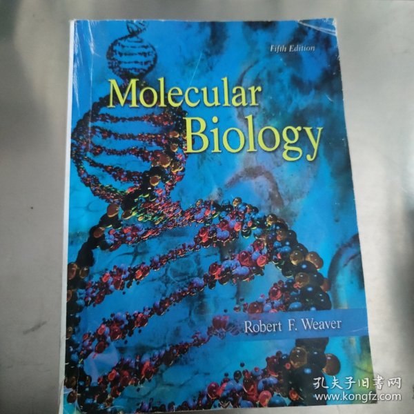分子生物学