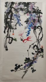 杨 国 锋： 书画作品 ​画心尺寸： 133*70 ​货 号： 3--026 ​