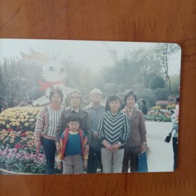 1987年晓港公园照片一张