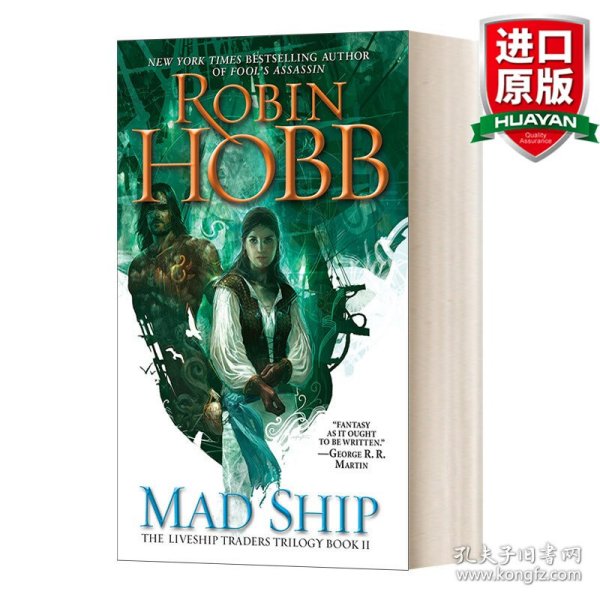 Mad Ship (The Liveship Traders, Book 2)