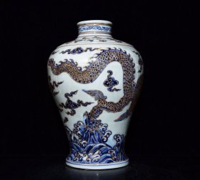 明宣德青花龙纹描金梅瓶，高41×28厘米