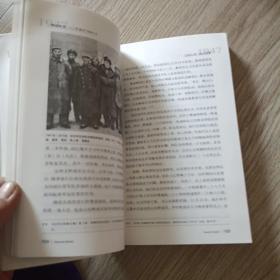 转折年代：中国的1947年