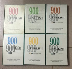 【英语原版】老磁带：ENGLISH 900（1-6）全套12盒磁带（缺书）