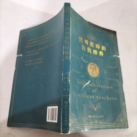 面向维汉机器翻译的动词研究