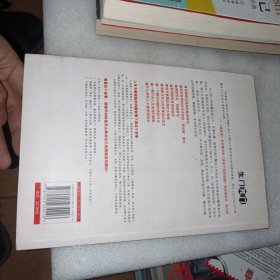 生门死门：突破困境的绝妙方法