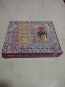 光盘VCD 黄梅戏《桂小姐选郎全剧》主演 韩再芬（3碟装）