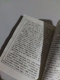 上海民间舞蹈