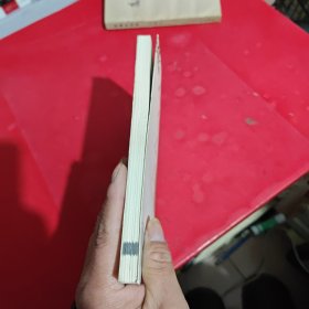 美丑缘