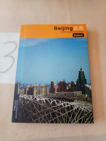 Beijing 北京 2008 Olympics Edition。。