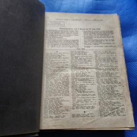 英文原版1957/58世界历史档案资料类图书（巨厚册）【310】